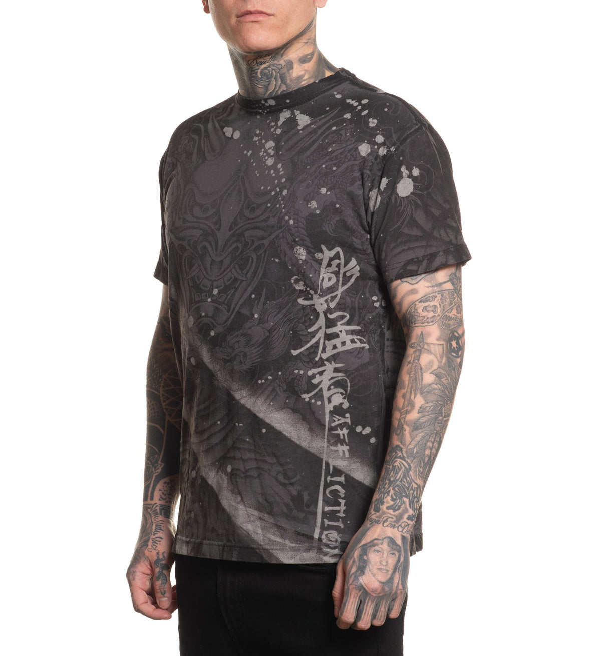 Hazuki Storm Tee
